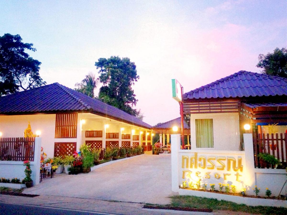 Thosawan Resort ทศวรรณ รีสอร์ท Khong Chiam Exterior foto